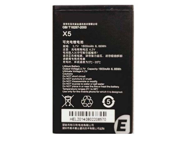 Ephone X5電池/バッテリー