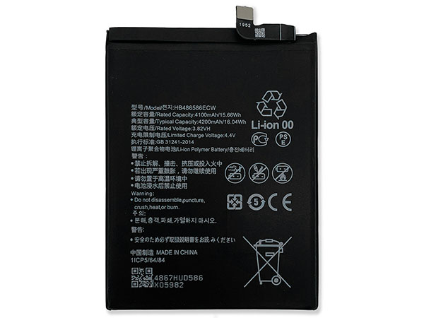 Huawei HB486586ECW電池/バッテリー