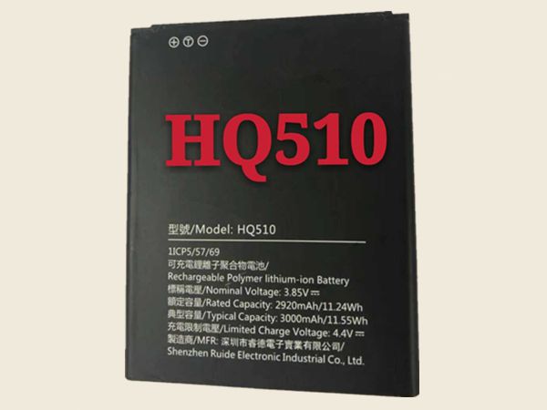 NOKIA hq510電池/バッテリー