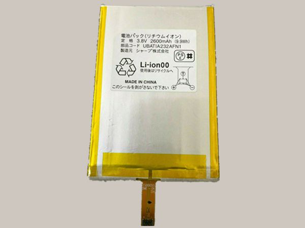 Sharp UBATIA232AFN1電池/バッテリー