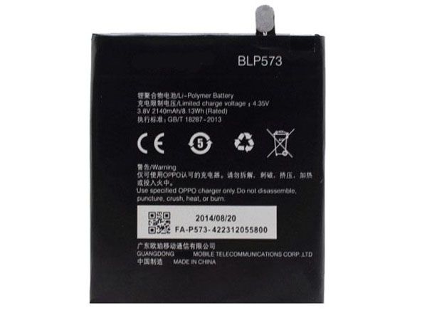 OPPO BLP573電池/バッテリー