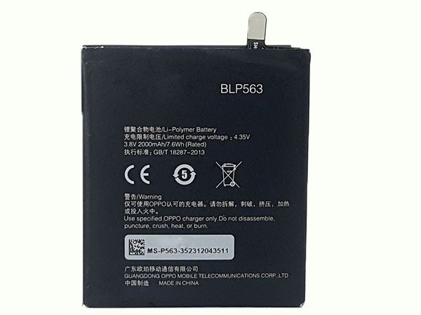 OPPO BLP563電池/バッテリー