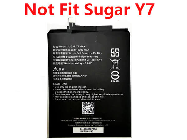 SUGAR Y7MAX電池/バッテリー