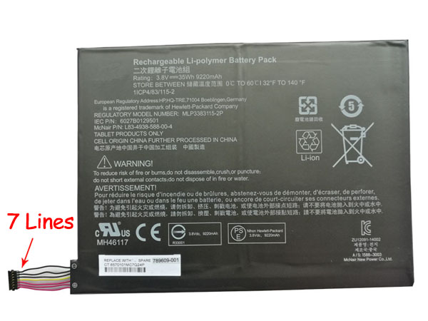 HP 789609-001 バッテリー