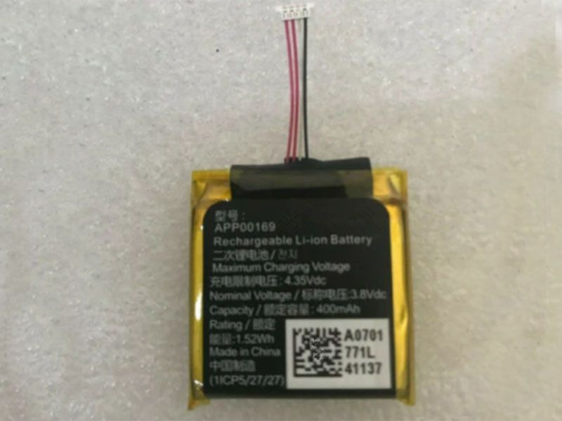 APACK APP00169電池/バッテリー
