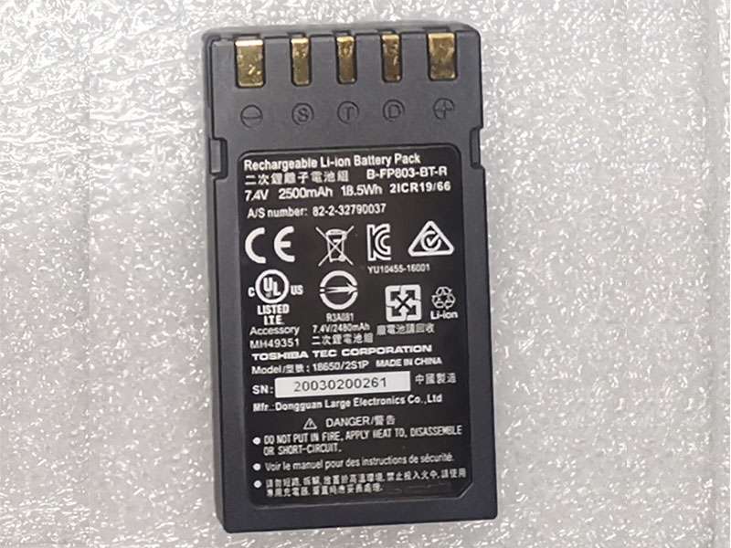 Toshiba B-FP803-BT-R電池/バッテリー