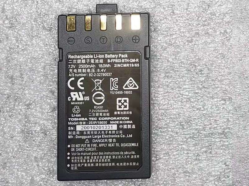 Toshiba B-FP803-BTH-QM-R電池/バッテリー