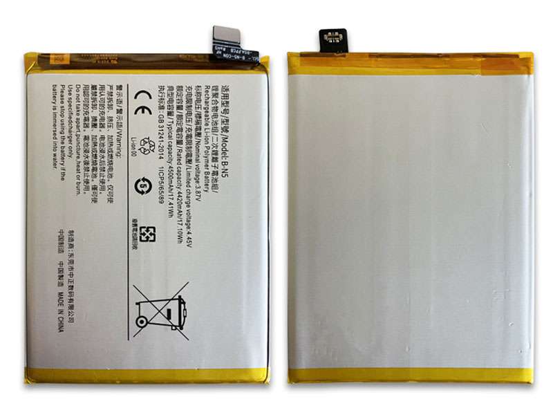 Vivo B-N5電池/バッテリー