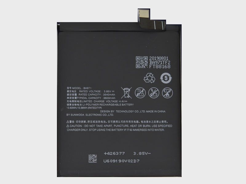Meizu BA971電池/バッテリー