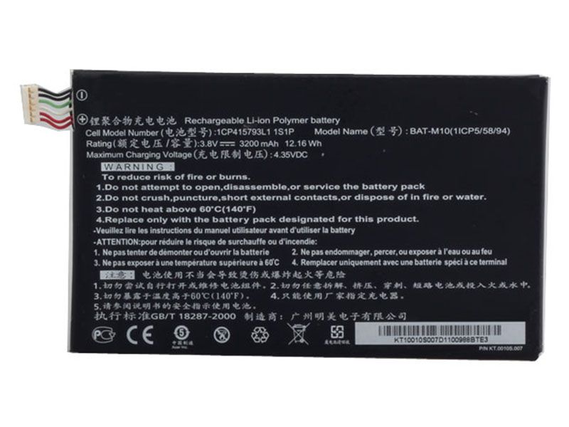 Acer BAT-M10電池/バッテリー