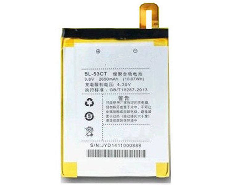 koobee BL-53CT電池/バッテリー