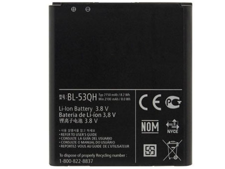 LG BL-53QH電池/バッテリー