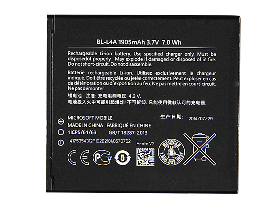 NOKIA BL-L4A電池/バッテリー