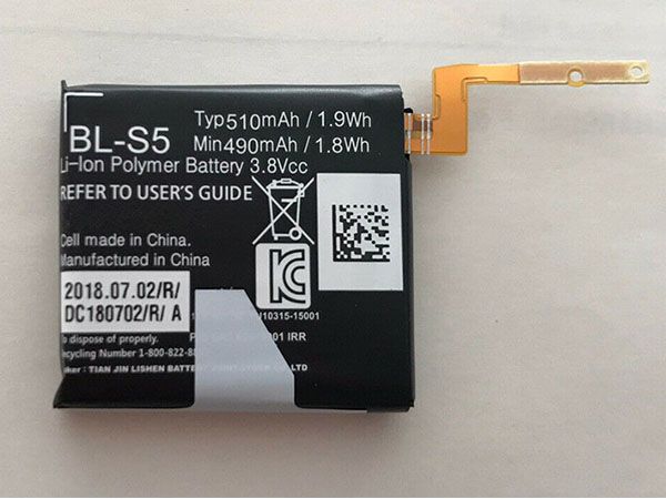 LG BL-S5電池/バッテリー