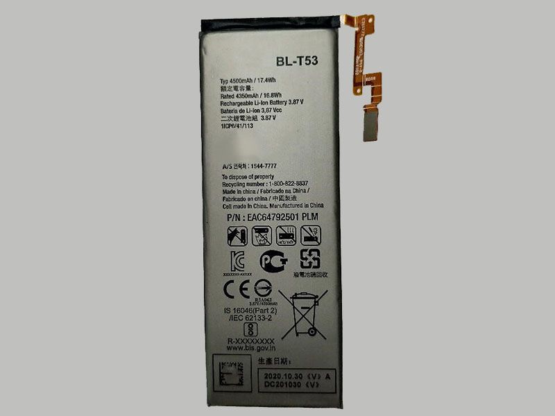 LG BL-T53電池/バッテリー