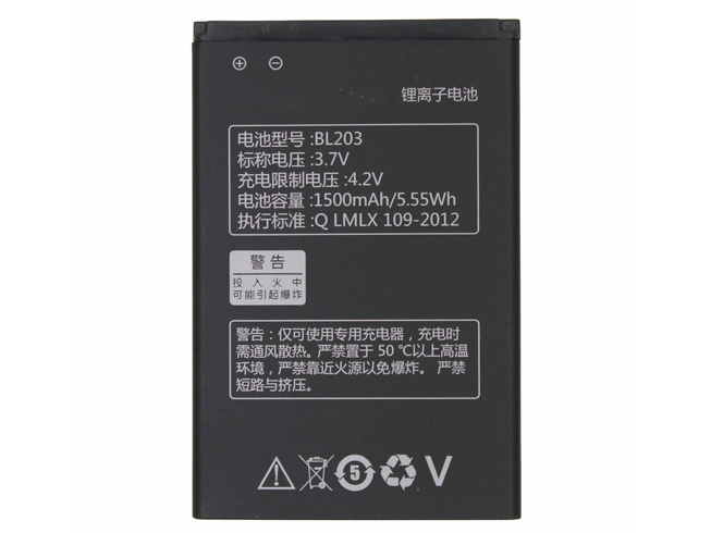 Lenovo BL203電池/バッテリー