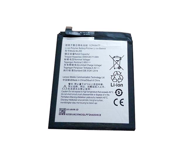 Motorola BL265電池/バッテリー