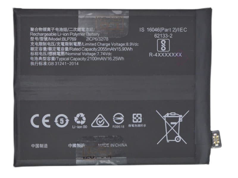 Oppo BLP769電池/バッテリー