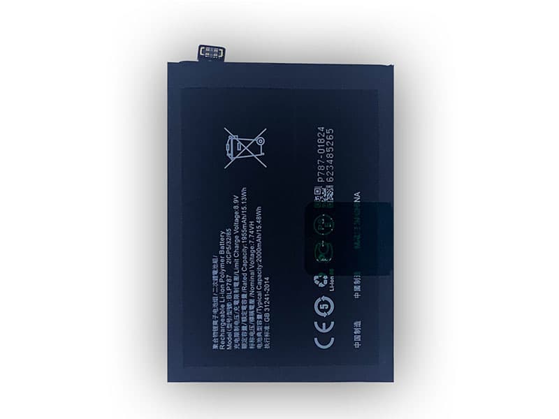 Oppo BLP787電池/バッテリー