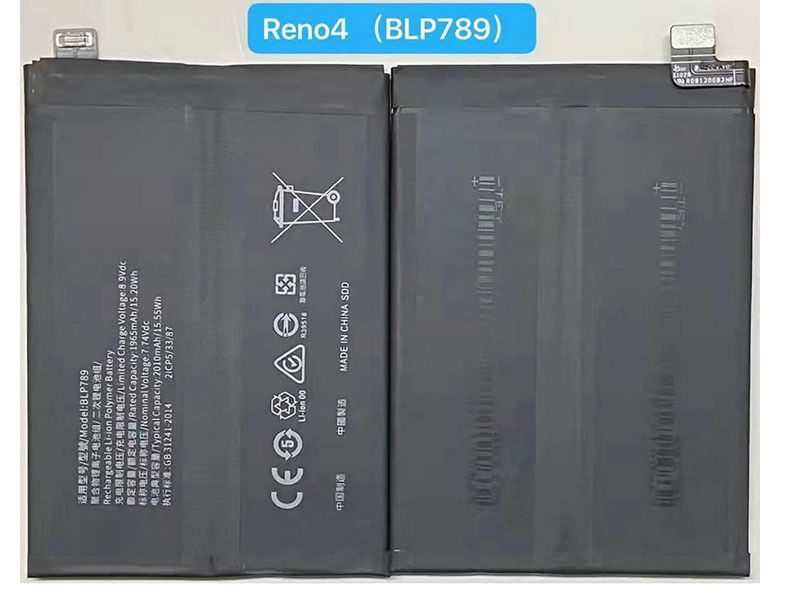 Oppo BLP789電池/バッテリー
