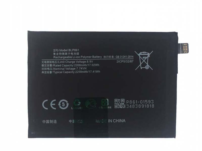 OPPO BLP861電池/バッテリー
