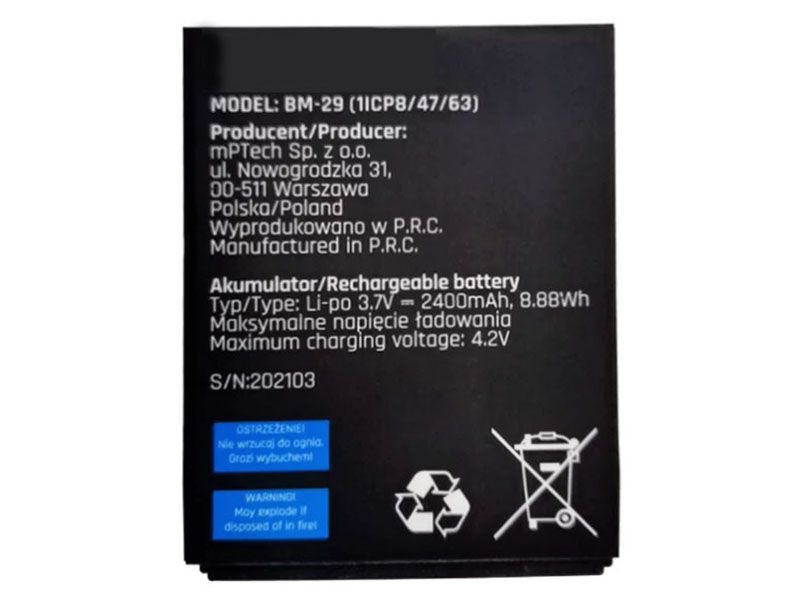 MPTECH BM-29電池/バッテリー