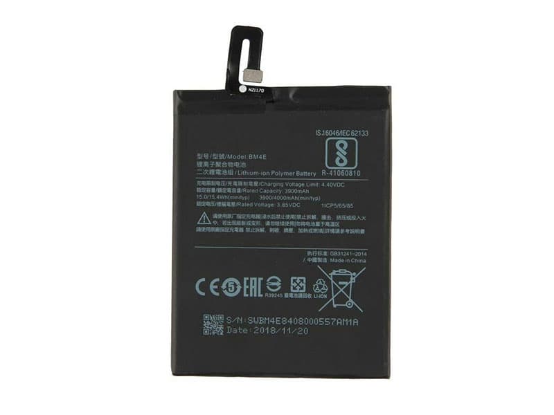 Xiaomi BM4E電池/バッテリー