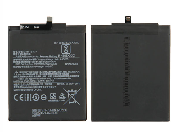 Xiaomi BN37電池/バッテリー
