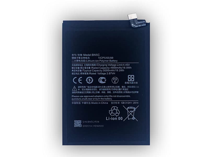 Xiaomi BN5C電池/バッテリー