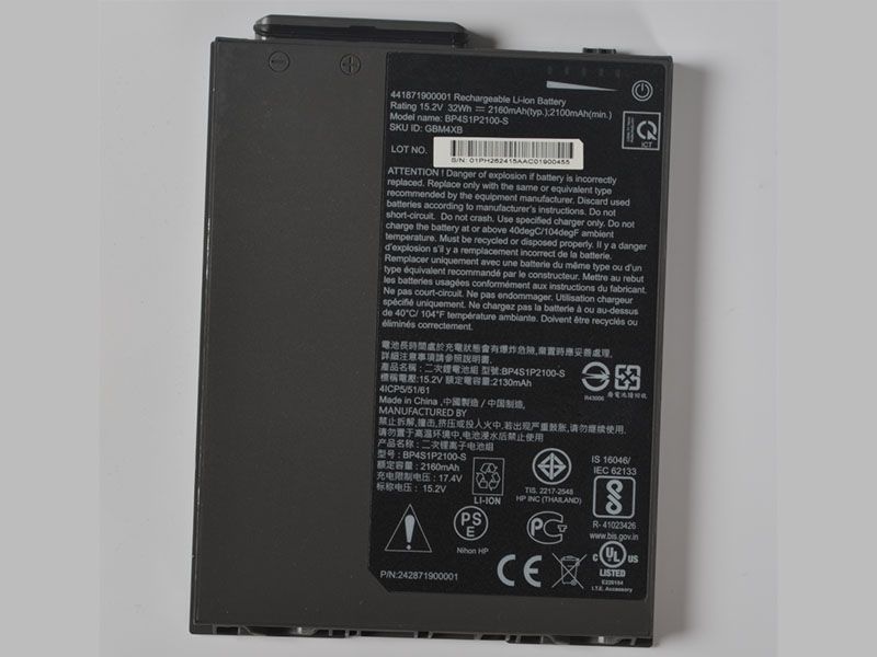 Getac BP4S1P2100-S電池/バッテリー