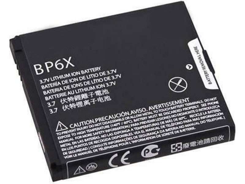 Motorola BP6X電池/バッテリー