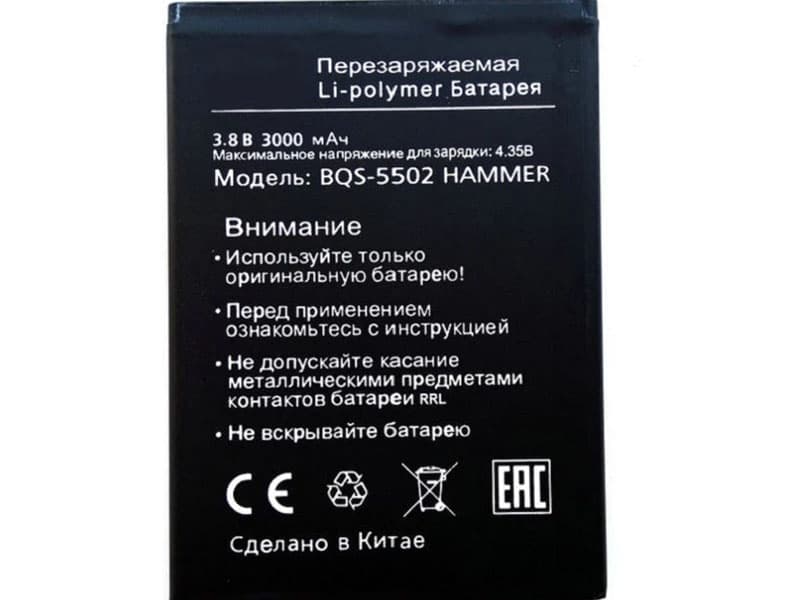 BQ BQS-5502電池/バッテリー