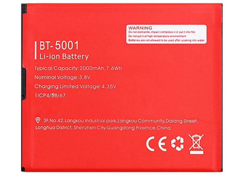 Leagoo BT-5001電池/バッテリー