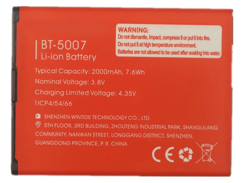 Leagoo BT-5007電池/バッテリー