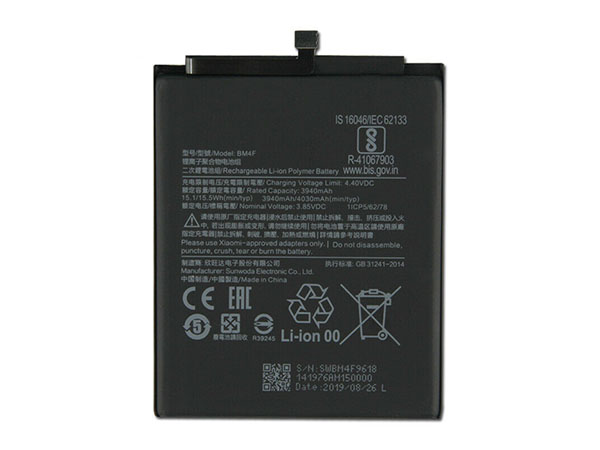 Xiaomi BM4F電池/バッテリー