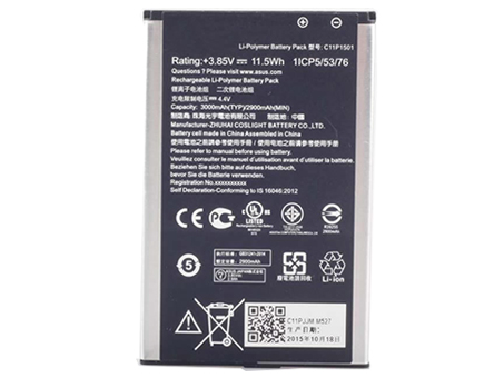 ASUS C11P1501電池/バッテリー