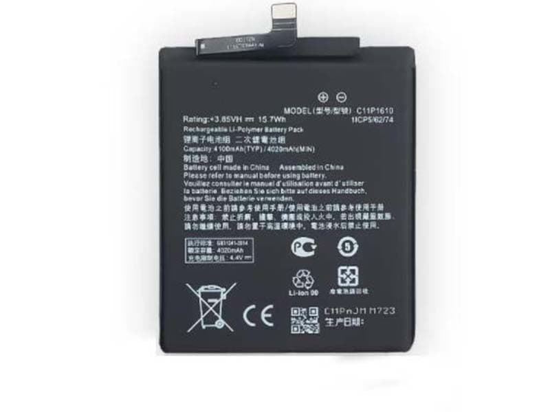 ASUS C11P1610電池/バッテリー