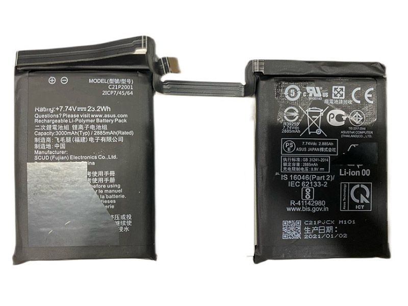 Asus C21P2001電池/バッテリー