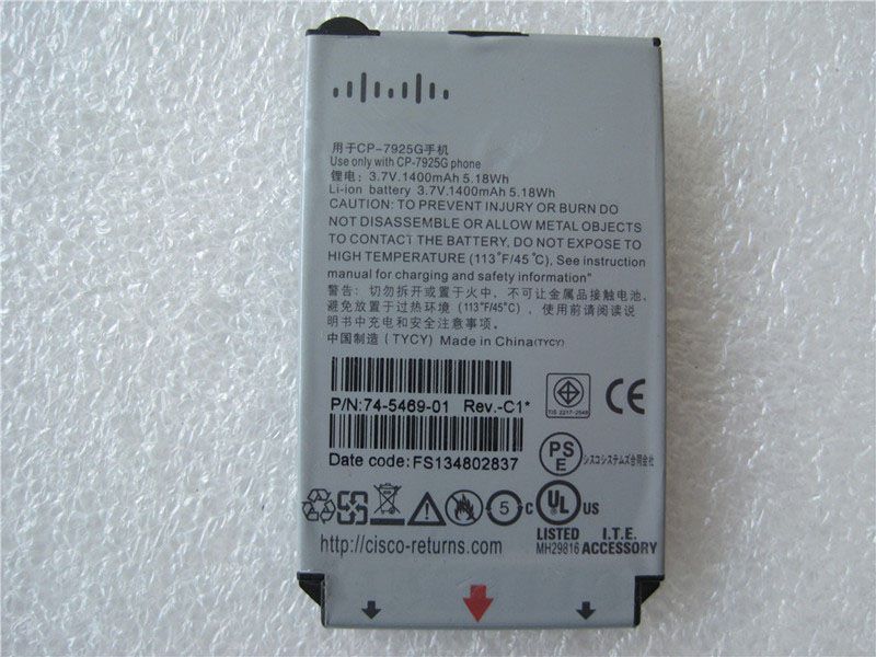 Cisco CP-7925G電池/バッテリー
