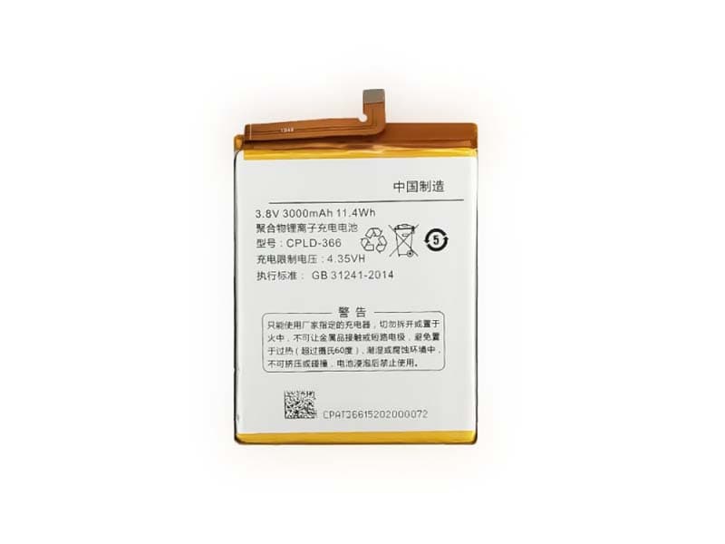 Coolpad CPLD-366