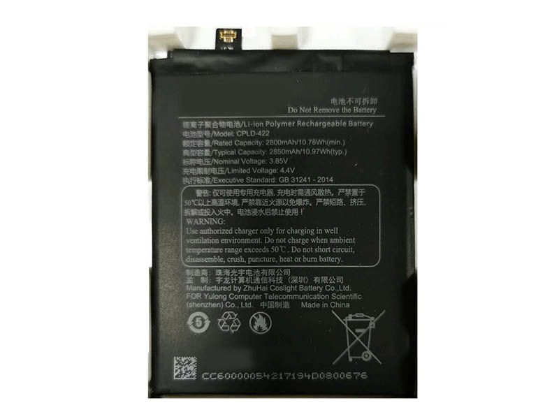 Coolpad CPLD-422電池/バッテリー