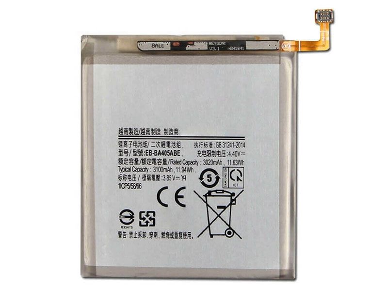 Samsung EB-BA405ABE電池/バッテリー