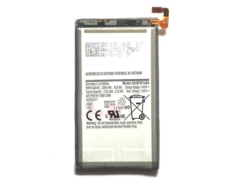 Samsung EB-BF901/900ABA電池/バッテリー