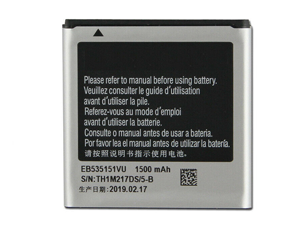 Samsung EB535151VU電池/バッテリー