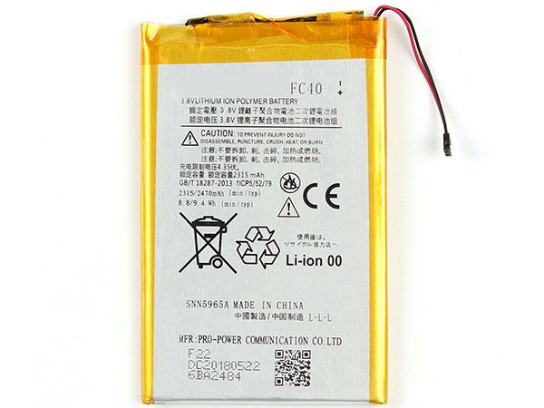 Motorola FC40電池/バッテリー