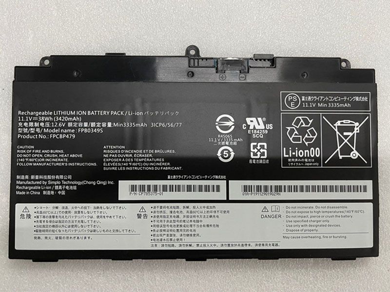 Fujitsu FPB0349S電池/バッテリー