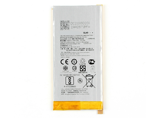 Motorola GL40電池/バッテリー