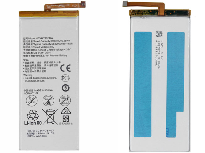 Huawei HB3447A9EBW電池/バッテリー