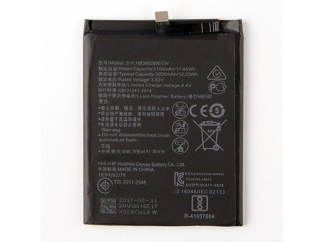 HuaWei HB386280ECW電池/バッテリー