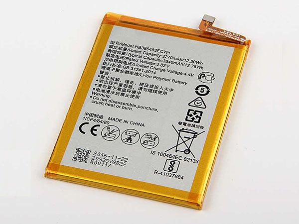 Huawei HB386483ECW+電池/バッテリー
